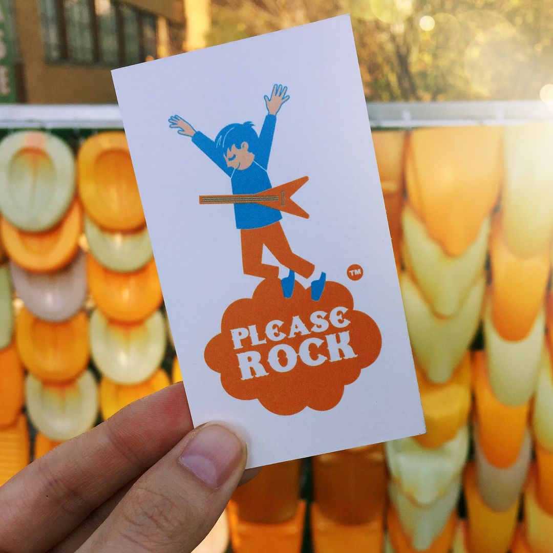 Image of Please Rock Business Card